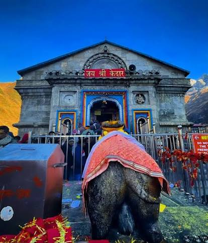 Temple Facing
